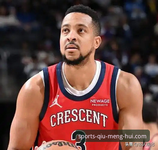 CJ-麦科勒姆1年2100万续约老鹰深度分析：薪资博弈与球队重建的战略信号