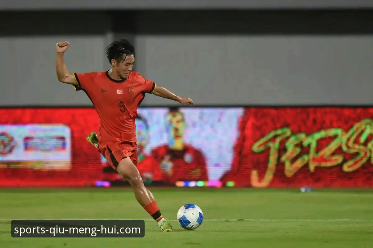 U19国足土伦杯1-0力克哥伦比亚，球盟会体育平台用户见证闪电进球与神勇扑点
