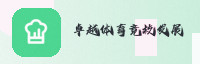 合作伙伴
